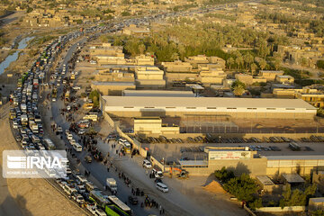 Arbaeen walk