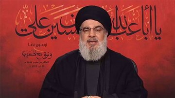 Marche d'Arbaeen, sans précédent dans l'histoire (Hassan Nasrallah)
