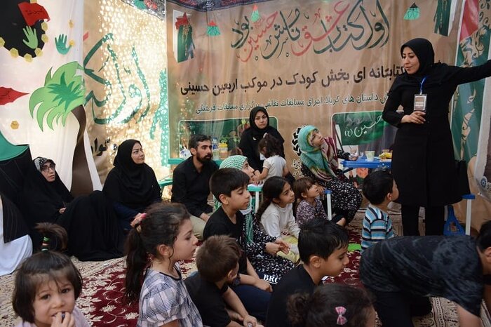 برنامههای متنوع فرهنگی در موکب کتابخانههای عمومی کرمانشاه اجرا میشود