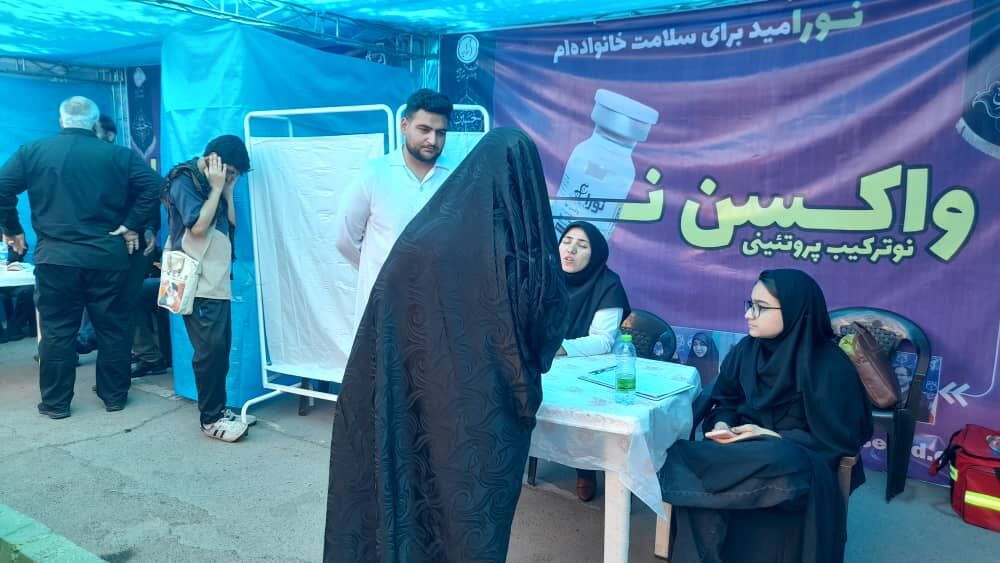 برپایی پایگاه تزریق واکسن نورا در راهپیمایی اربعین حسینی در شهر ری برپایی پایگاه تزریق واکسن نورا در راهپیمایی اربعین حسینی در شهر ری