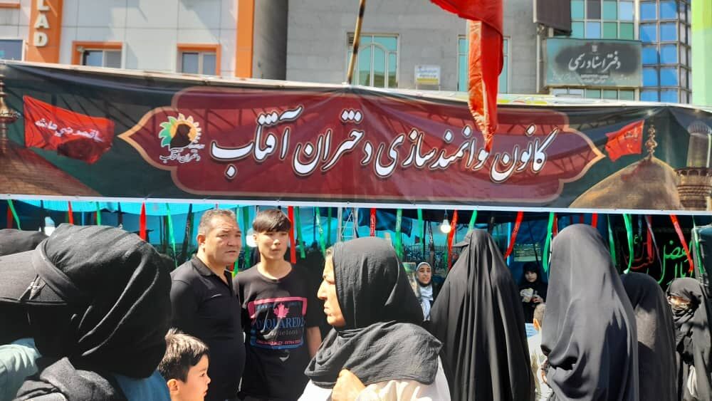 ادای نذر فرهنگی کانون توانمندسازی دختران آفتاب به جاماندگان اربعین حسینی ادای نذر فرهنگی کانون توانمندسازی دختران آفتاب به جاماندگان اربعین حسینی