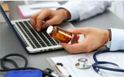 تجویز بیش از یک میلیون نسخه الکترونیک از سوی پزشکان طرف قرارداد با بیمه سلامت در همدان