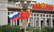 چین و روسیه روی ریل تحکیم روابط؛ پکن میزبان نشست امنیتی راهبردی با مسکو