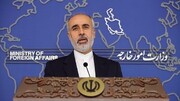 ایرانی وزارت خارجہ کا لبنانی اور شامی شہریوں کی موت پر اظہار تعزیت