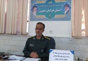 ۱۰۰ برنامه محوری هفته دفاع مقدس در خراسان جنوبی اجرا می‌شود