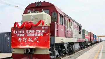 Le train Chine-Iran sera lancé / la croissance du transit avec l'adhésion de l'Iran à l'OCS