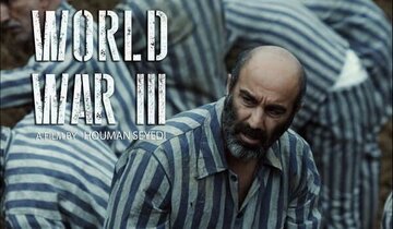 « Troisième guerre mondiale » choisi pour représenter le cinéma iranien aux Oscars2023