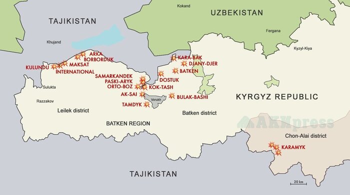 تاجیکستان و قرقیزستان همدیگر را به حملات تجاوزکارانه متهم کردند