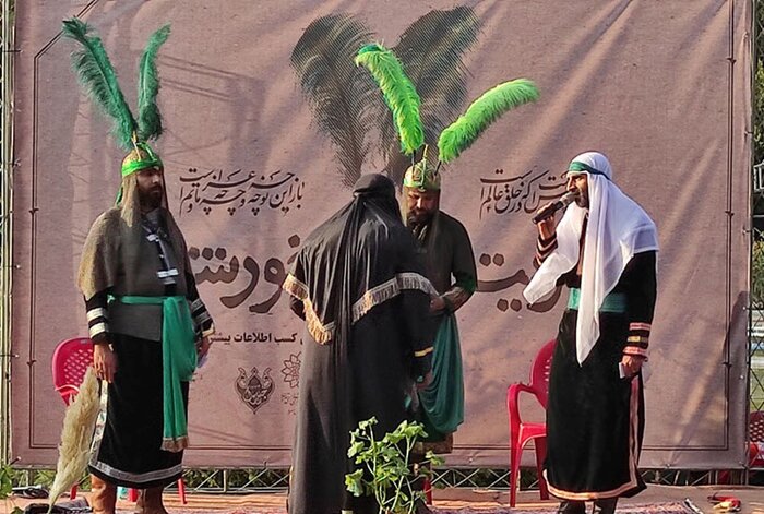 «خورشید کاروان» از 31 شهریور طلوع میکند 2