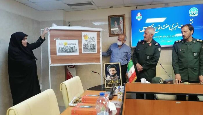 مدیرکل بنیاد حفظ آثار همدان بر ضرورت گفتمانسازی ارزشهای دفاع مقدس تاکید کرد