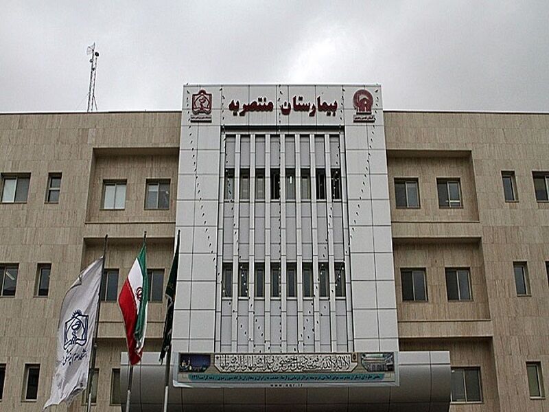 کلینیک آموزش سلامت به بیماران پیوندی در مشهد راه‌اندازی شد