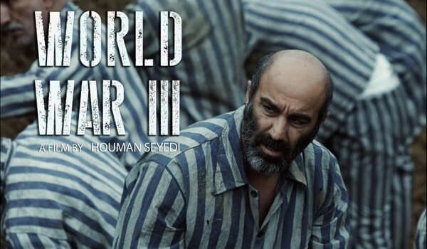 “La Guerra Mundial III” representará a Irán en los Oscar 2023