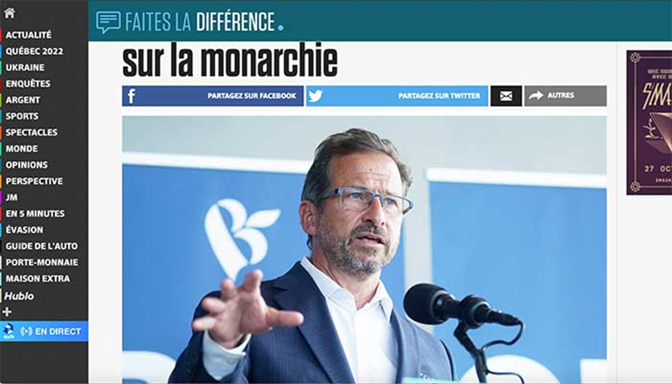 خیز استقلال طلبی