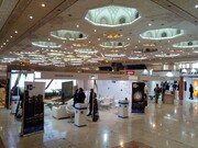 Die internationale Ausstellung über Investitionsmöglichkeiten in iranischen Minen begonnen