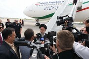 Raisi’s four tasks in New York