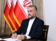 Глава МИД Ирана заявил, что США направили послания по возобновлению СВПД