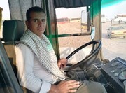 اتوبوسران کرمانشاهی، کیفی با ارزش یک میلیارد ریال را به صاحبش بازگرداند