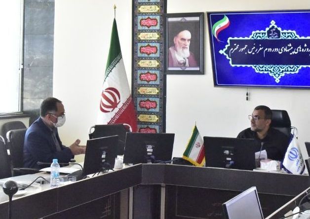 پیشنهادات ۲۱ دستگاه برای سفر دوم رئیس جمهور به خراسان جنوبی بررسی شد پیشنهادات ۲۱ دستگاه برای سفر دوم رئیس جمهور به خراسان جنوبی بررسی شد