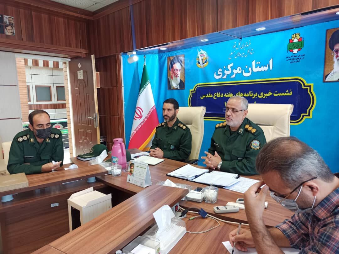 دستگاههای اجرایی استان مرکزی ۲ هزار و ۵۰۰ برنامه در هفته دفاع مقدس  اجرا میکنند دستگاههای اجرایی استان مرکزی ۲ هزار و ۵۰۰ برنامه در هفته دفاع مقدس  اجرا میکنند