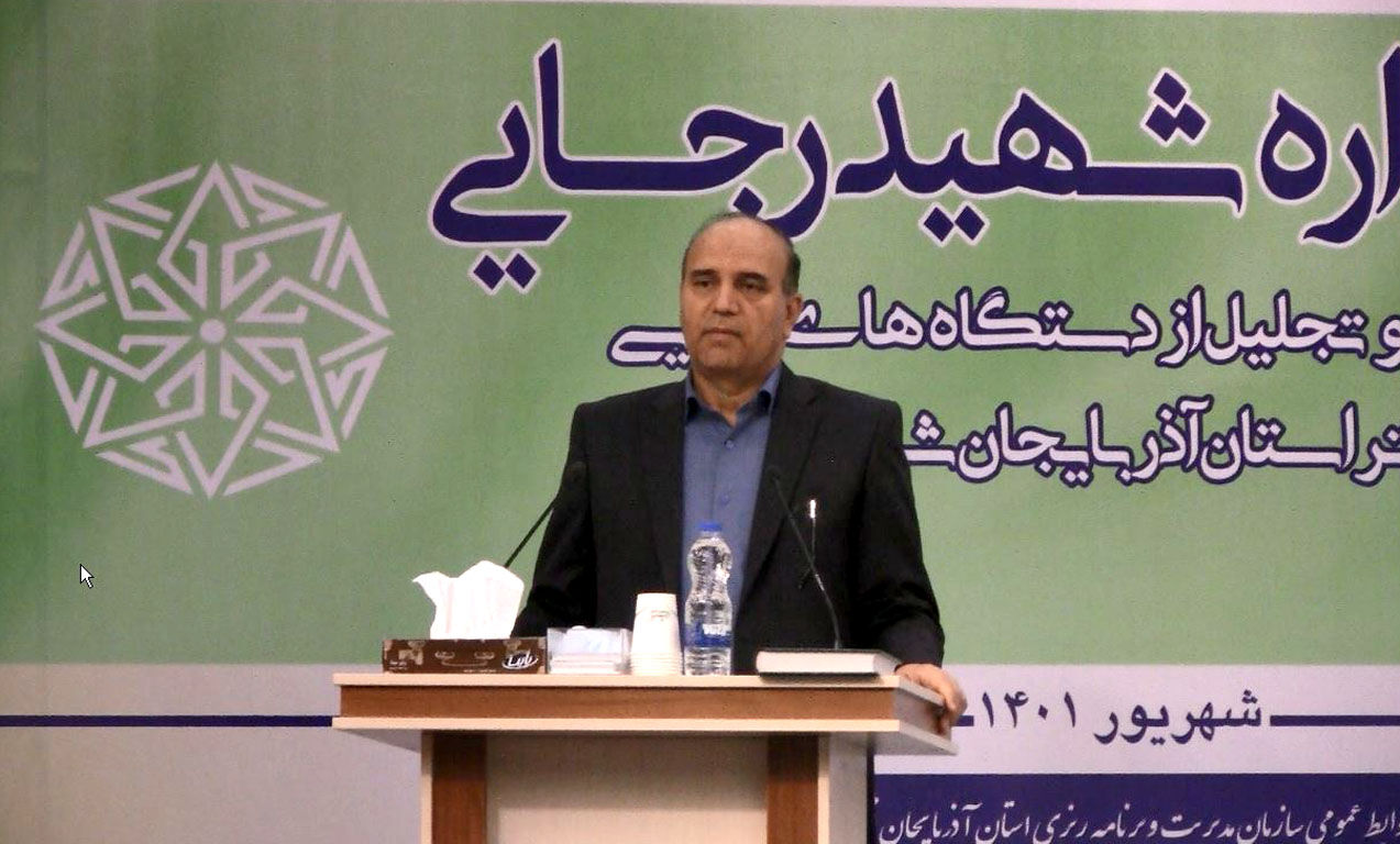 استاندار آذربایجانشرقی: مدیران دیروز و مدعیان امروز بی انصافی نکنند استاندار آذربایجانشرقی: مدیران دیروز و مدعیان امروز بی انصافی نکنند