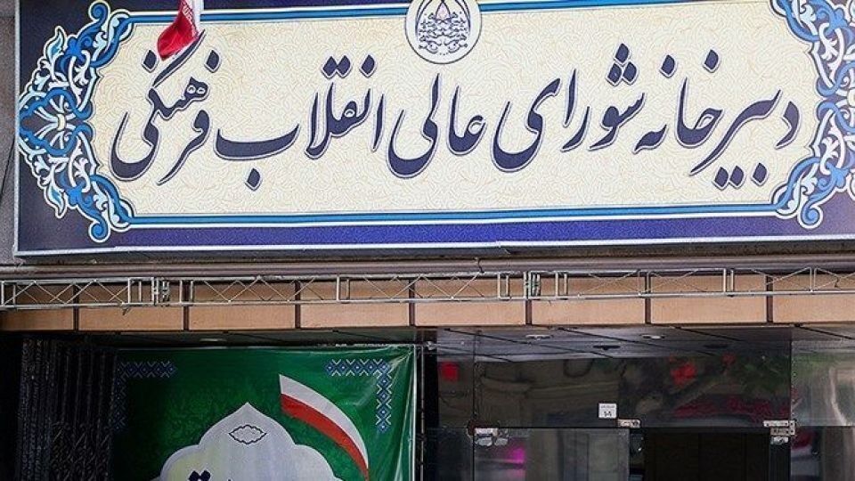 دستگاه‌های مسئول همه جوانب درگذشت مهسا امینی را بررسی و اطلاع رسانی کنند