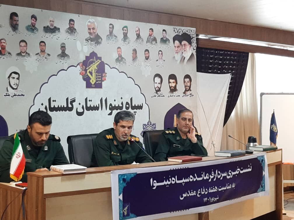 صداقت و قاطعیت امام راحل در جنگ تحمیلی پیروزی نصیب ملت کرد/ ۲۳۰۴ ویژه برنامه دفاع مقدس در گلستان اجرا میشود صداقت و قاطعیت امام راحل در جنگ تحمیلی پیروزی نصیب ملت کرد/ ۲۳۰۴ ویژه برنامه دفاع مقدس در گلستان اجرا میشود