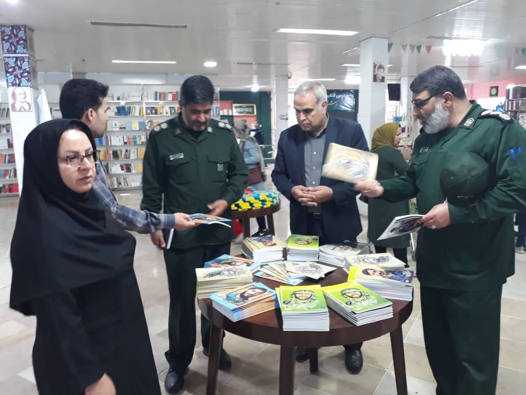 نمایشگاه نوشت‌افزار ایرانی در سبزوار برپا شد
