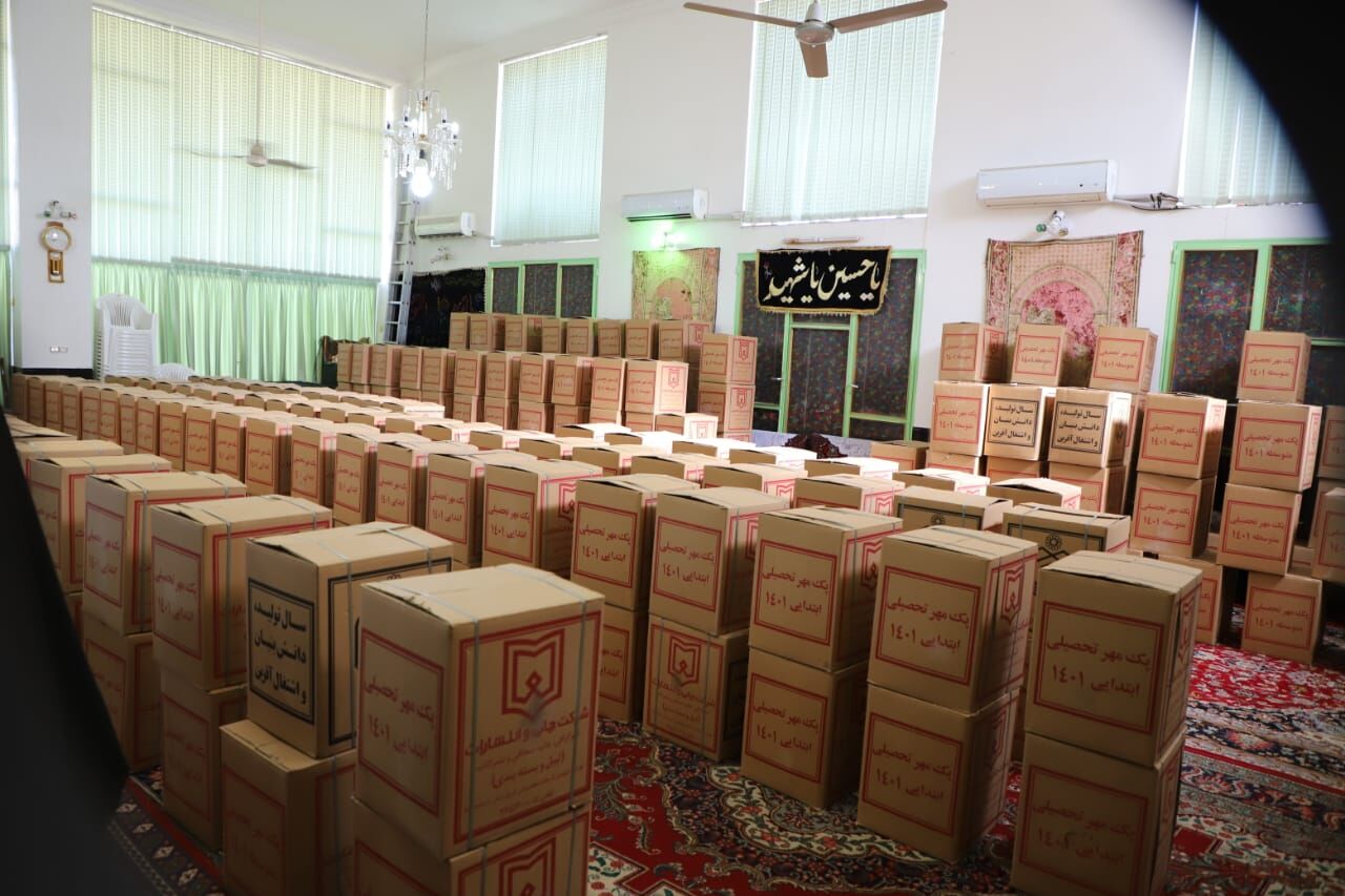 ۷ میلیارد ریال بسته نوشتافزار تحصیلی برای دانشآموزان محروم گلستان از سوی خیرین وقف اهدا شد ۷ میلیارد ریال بسته نوشتافزار تحصیلی برای دانشآموزان محروم گلستان از سوی خیرین وقف اهدا شد