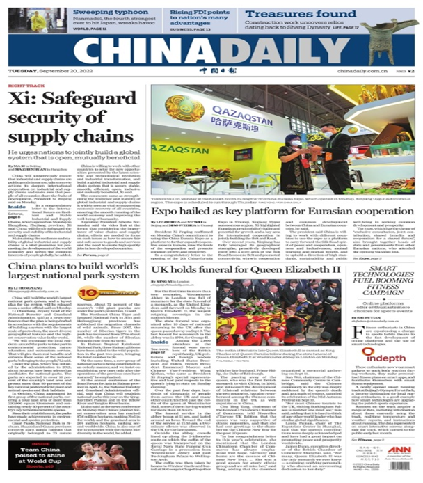 عناوین روزنامه های مطرح جهان؛ تقویت روابط امنیتی آمریکا و کره جنوبی