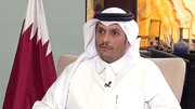  جوہری معاہدے کی بحالی بہت اہم ہے: قطری وزیر خارجہ