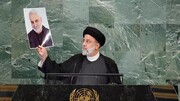 برلماني إيراني: كلمة رئيس الجمهورية في الأمم المتحدة جسدت القوة والاقتدار