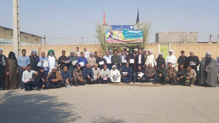 برگزاری 450 ویژه برنامه به مناسبت هفته دفاع مقدس در شهرستانهای کرخه و شوش