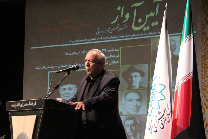 مهارت موذن زاده اردبیلی در ساختن قطعه زینب زینب 2