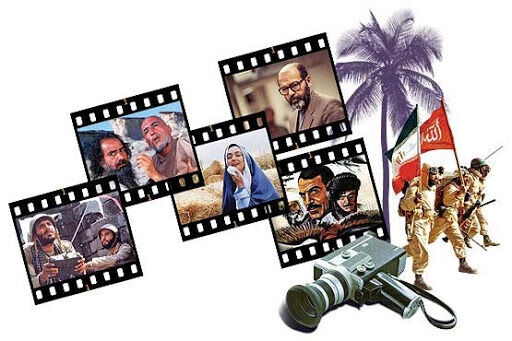 نمایش رایگان ۱۱ فیلم همزمان با هفته دفاع مقدس در موزه سینمای ایران