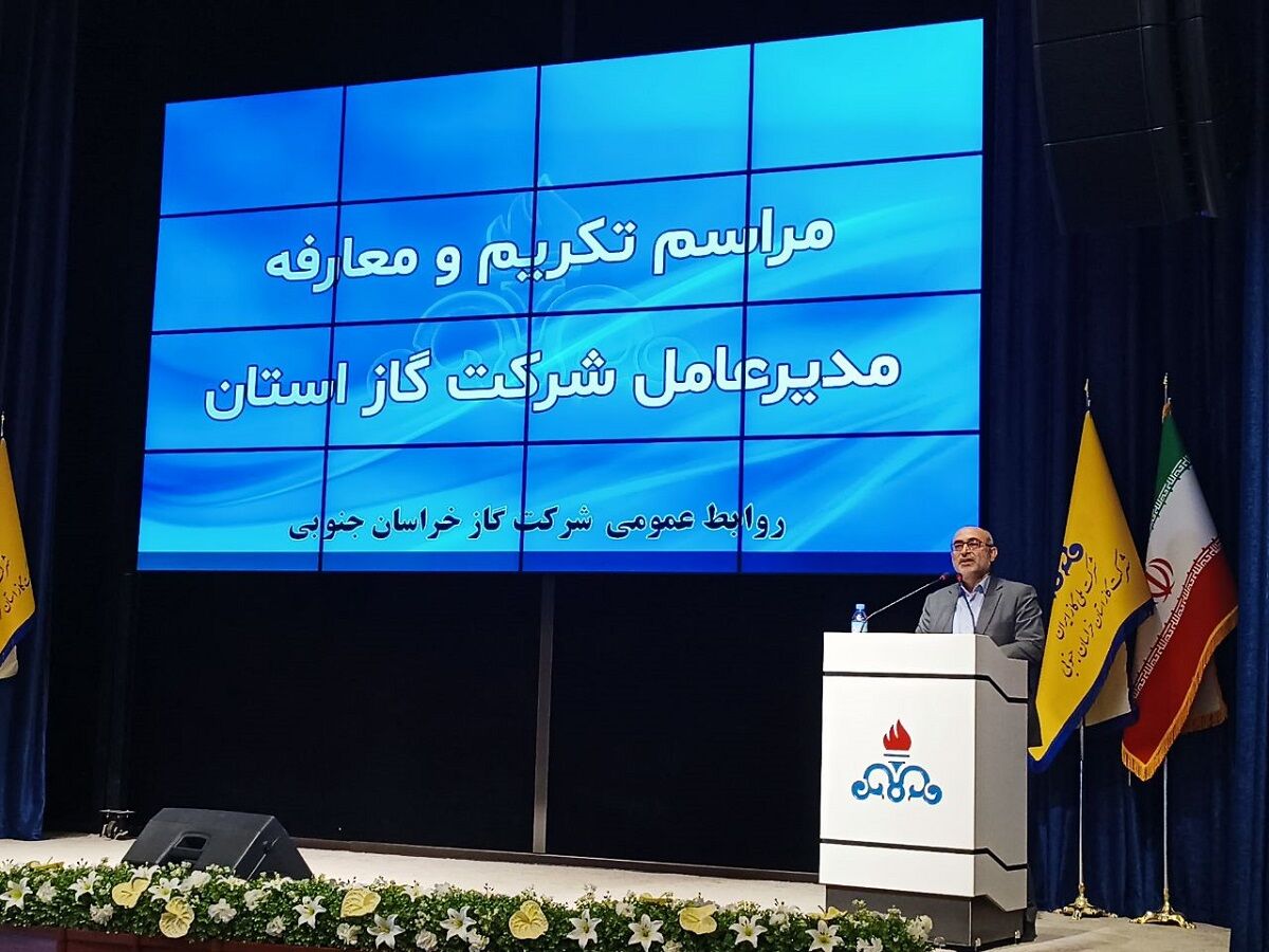 گازررسانی به بیش از ۳ هزار روستا در کشور در دست اجرا است گازررسانی به بیش از ۳ هزار روستا در کشور در دست اجرا است