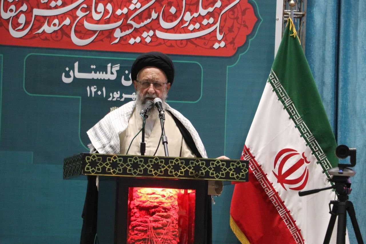 اجرای جهاد اقتصادی در دولت سیزدهم امیدآفرین است/ لزوم تکریم پیشکسوتان دفاعمقدس اجرای جهاد اقتصادی در دولت سیزدهم امیدآفرین است/ لزوم تکریم پیشکسوتان دفاعمقدس