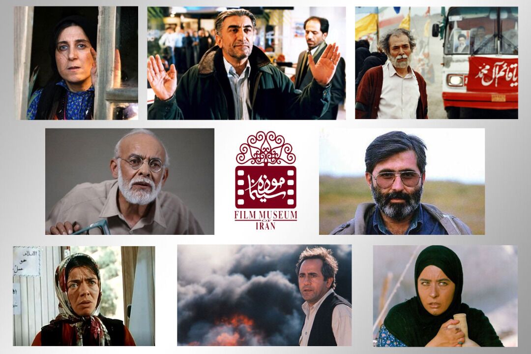 نمایشگاه متفاوت تصاویر فیلمهای دفاع مقدس در موزه سینما