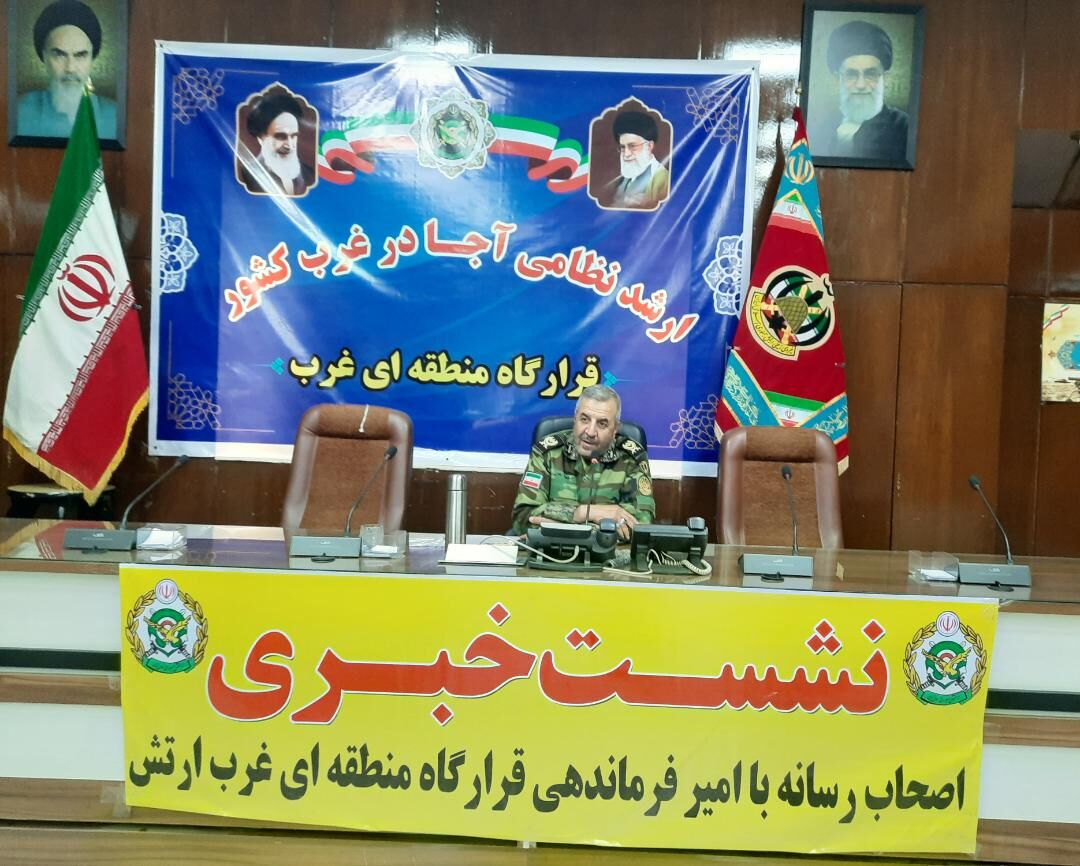 برنامه‌های هفته دفاع مقدس ارتش در کرمانشاه اعلام شد