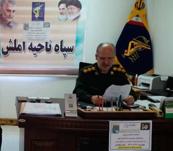 ۲۷۵ ویژه برنامه دفاع مقدس در شهرستان املش برگزار میشود ۲۷۵ ویژه برنامه دفاع مقدس در شهرستان املش برگزار میشود