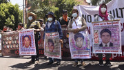 تظاهرات ضد صهیونیستی در مکزیک در اعتراض به نقض حقوق بشر