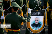Cérémonie du défilé des forces armées à Téhéran