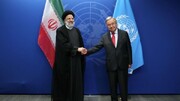 Was war Ayatollah Raisis Geschenk an Guterres?
