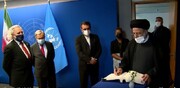 Стало известно, что Раиси подарил Генсеку ООН