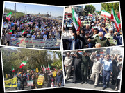 El pueblo iraní condena los actos violentos de alborotadores e intervenciones extranjeros