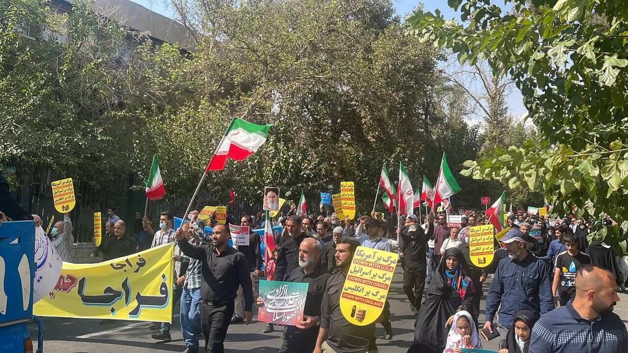 People in Tehran, other cities hold rally to slam unrest