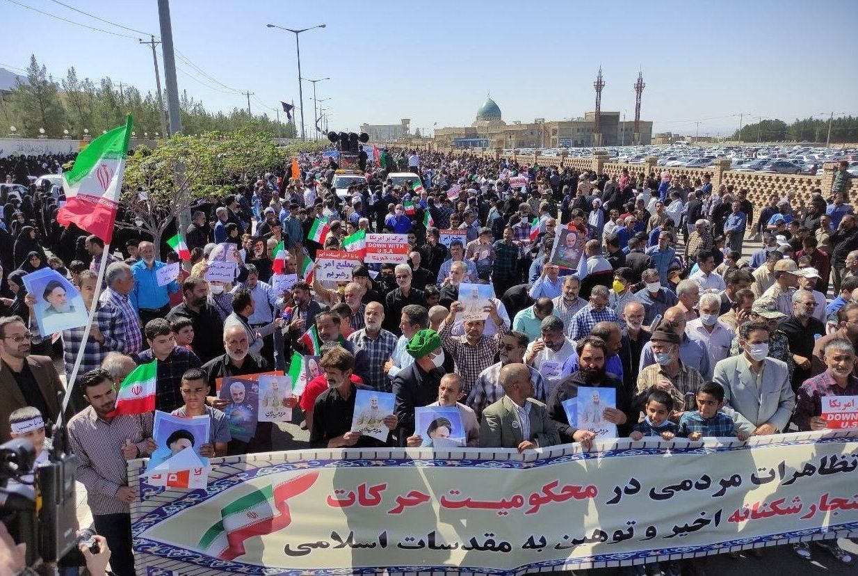 خروش مردم خراسان جنوبی علیه هنجارشکنی و توهین به مقدسات خروش مردم خراسان جنوبی علیه هنجارشکنی و توهین به مقدسات