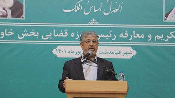 معاون قضایی رئیس کل دادگستری تهران: دستگاه قضایی تضمین کننده اقامه عدل در کشور است