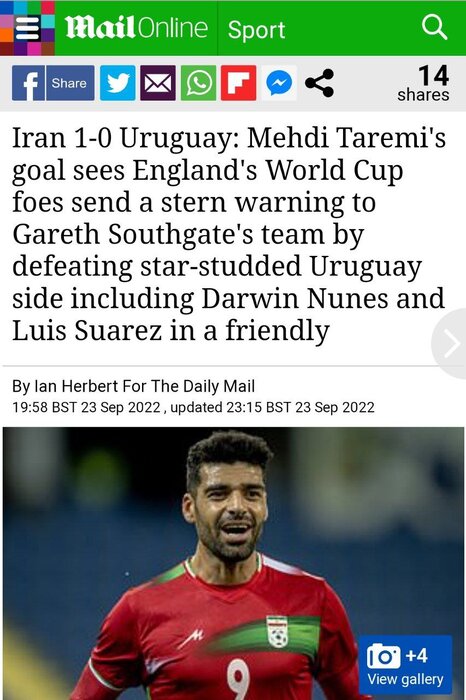 ترس رسانههای انگلیس و آمریکا از قدرت فوتبال ایران + عکس