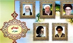 نوه سومین شهید محراب: آیتالله صدوقی فرزند زمانه خود بود