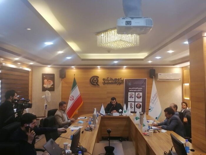 اقتصاد دانشبنیان با تمرکز بر مفهوم بهرهوری بررسی شد